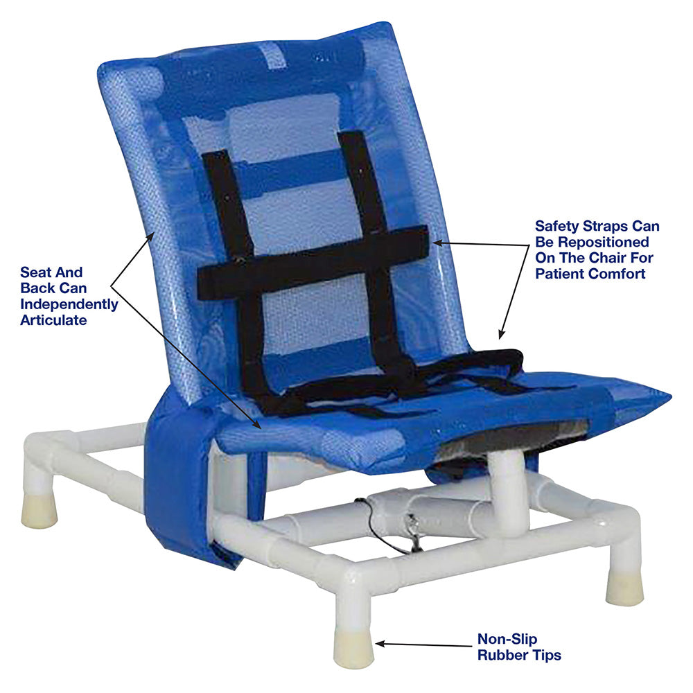 MJM International 191-S-A Articulating bath chair (SMALL) fully adjustable, no base, no casters, 100 lbs weight capacity